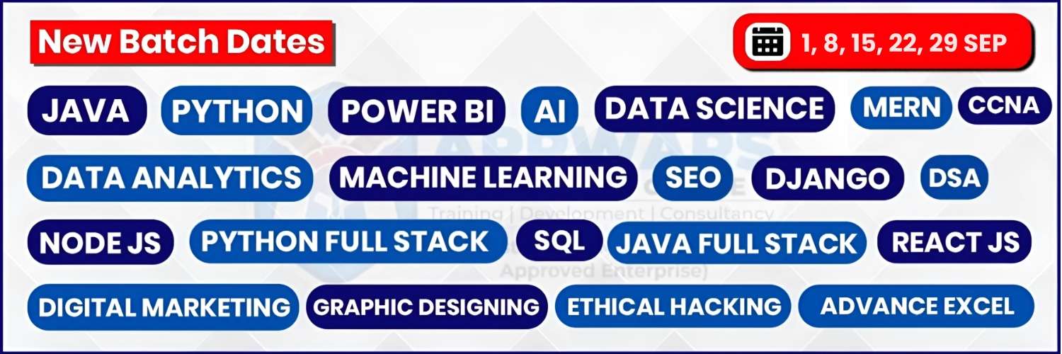September 2025 batch dates